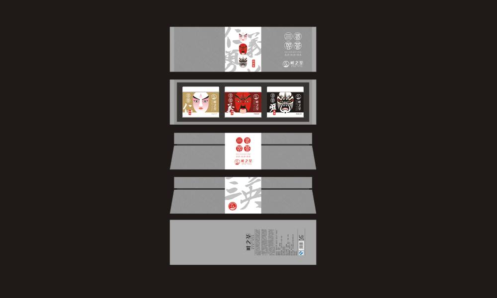 阿拉山口市包装设计制作一体的核心优势——从创意到成品的无缝衔接，破解落地脱节难题