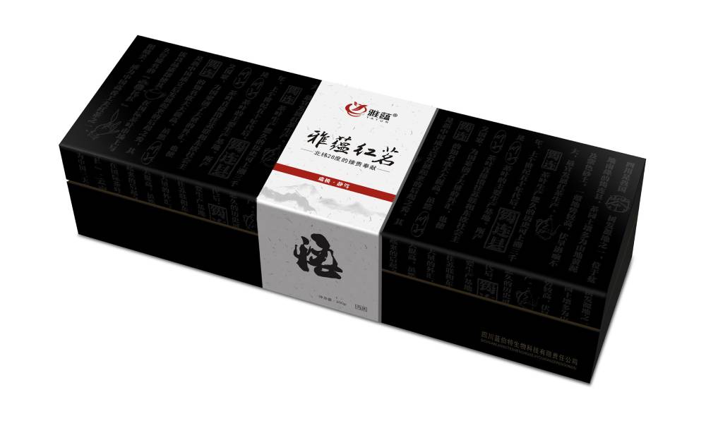 阿拉山口市包装设计新趋势：本土文化与现代审美的深度融合之道